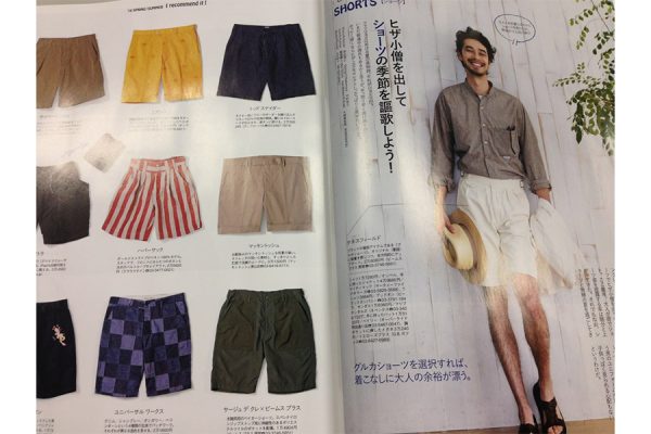 「2nd」6月号、本日発売です!