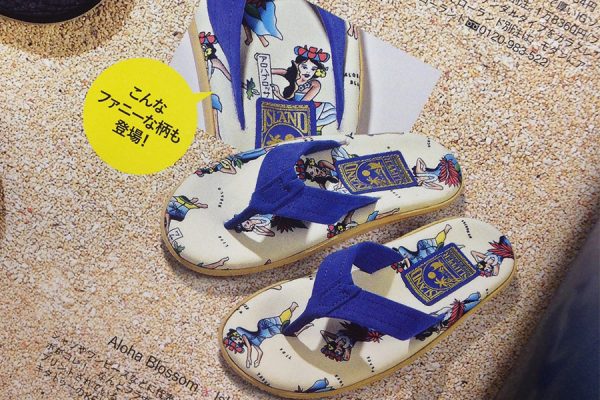 Aloha Blossom×ISLAND SLIPPER発売スタート!