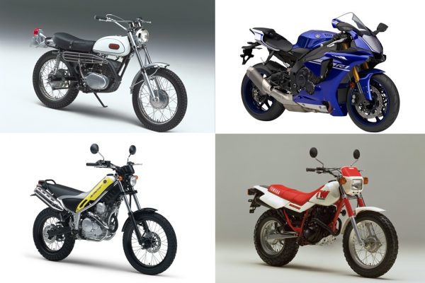 YAMAHA(ヤマハ)が誇る歴代の名作バイクと、開発者が語るヤマハデザインの魅力。