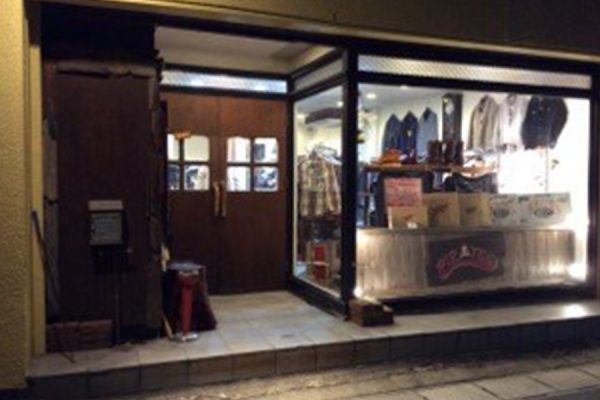 PIRATES(宮城)