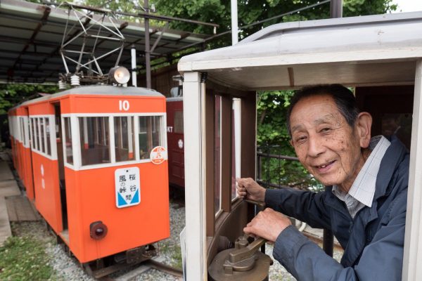 『鉄ちゃん』の夢 個人で作った究極の私鉄