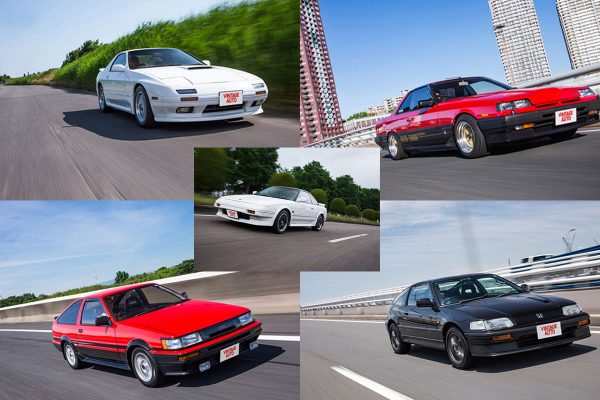 部品供給減でブーム再燃! 80年代名スポーツカー『5選』