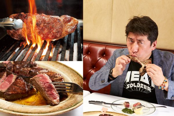 寺門ジモンさんが厳選! 東京の絶品ステーキ【エイジング肉編】外せない3選。