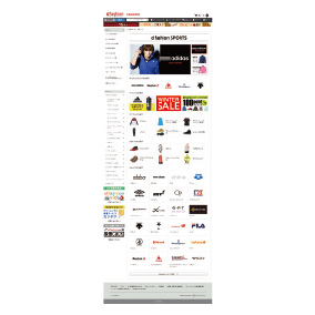 通販サイト「d fashion」にスポーツアイテムが追加!