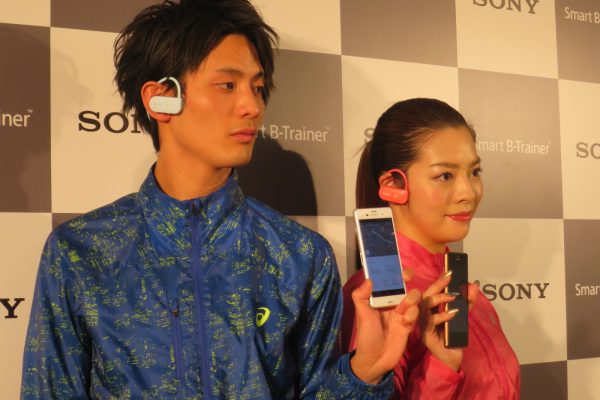 ソニーから、ランナーにうれしい画期的なヘッドフォンのリリースが発表