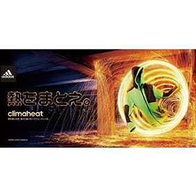 より温かく快適に ランニングを楽しめる