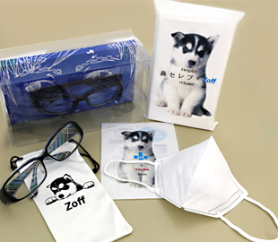 ゾフの人気花粉対策メガネがお得なセットで発売!