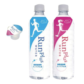 日本初!ランニング専用の機能性飲料