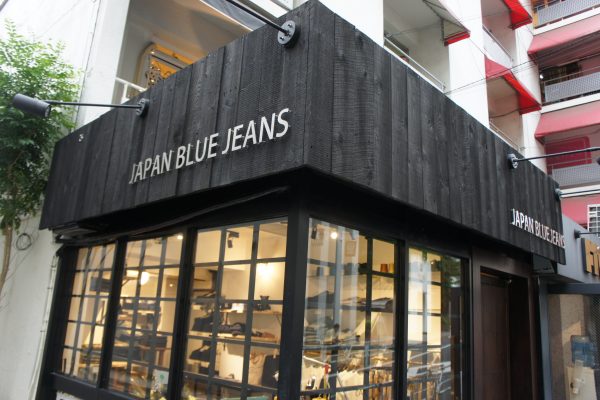 ※終了※今週土曜日は2nd SNAP DAY!今週はジャパンブルージーンズ渋谷店で開催!