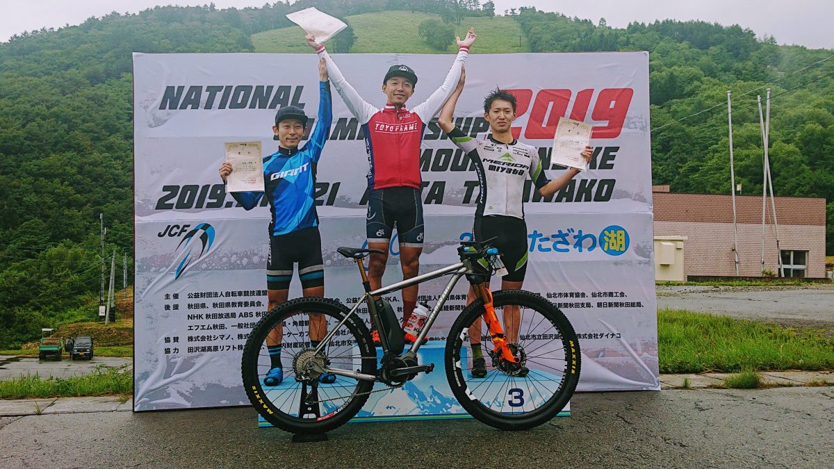 【全日本マウンテンバイク選手権】E-BIKEレース初代王者は竹之内悠!