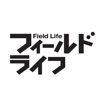 フィールドライフ 編集部
