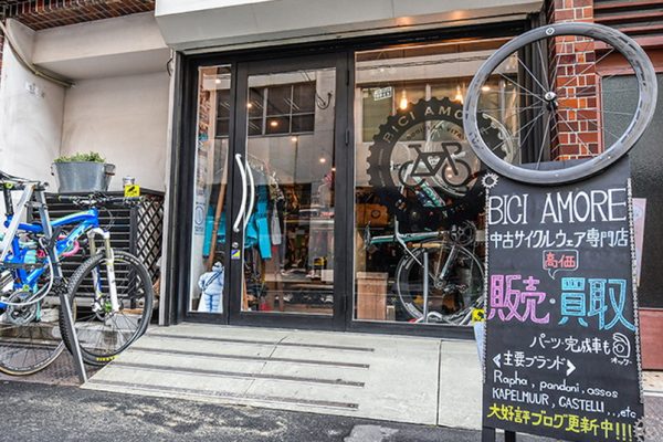 ビチアモーレ遠征催事第5弾! 仙台で期間限定で出店