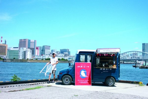 世界でたった一人!? 手作りでオリジナルコーラを作る男。