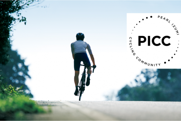 榎本牧場を目指す「PICC Ride Event vol.36 ライドイベント」