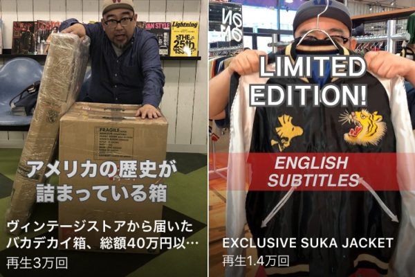 まるで”しゃべる雑誌”! CLUTCHの公式IGTV「クラッチマンTV」とは?