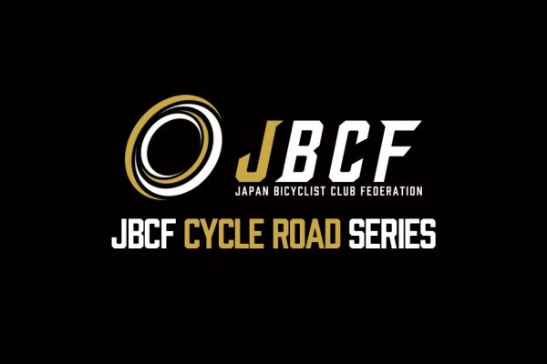 Jプロツアー2020シーズンに参加する全19チームを発表!
