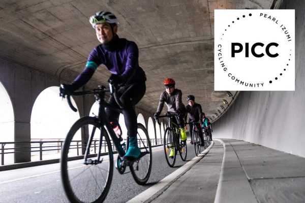 PICC ライドイベント vol.44「多摩川ファンライド 60km」1月26日に開催