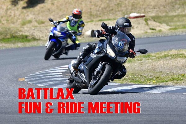 気軽に参加できるサーキット走行会『BATTLAX FUN&RIDE MEETING』