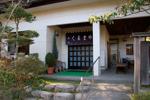 「くるまや」安曇野エリア|登山口スポット【食事&土産】