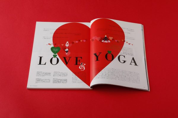 Yogini最新号二冊発売中!時間がある今読まなくていつ読む?
