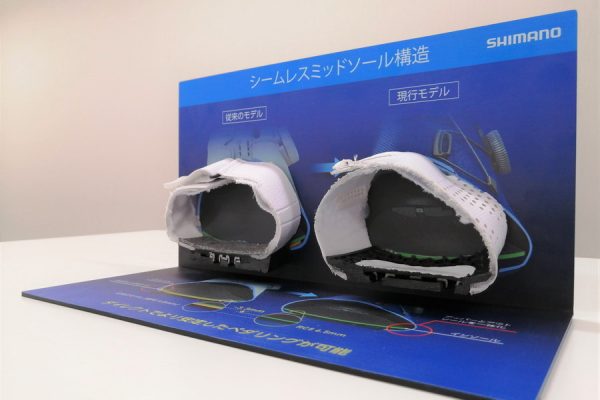 シマノフットウエアのカットサンプルを一部の店舗に設置! シームレスミッドソール構造がよくわかる