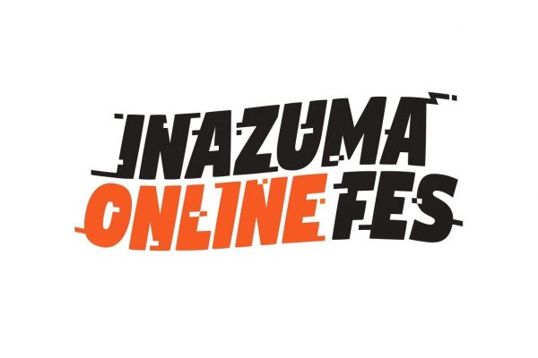 初開催! 「稲妻オンラインフェス」が7月18日(土)~19日(日)に開催決定!