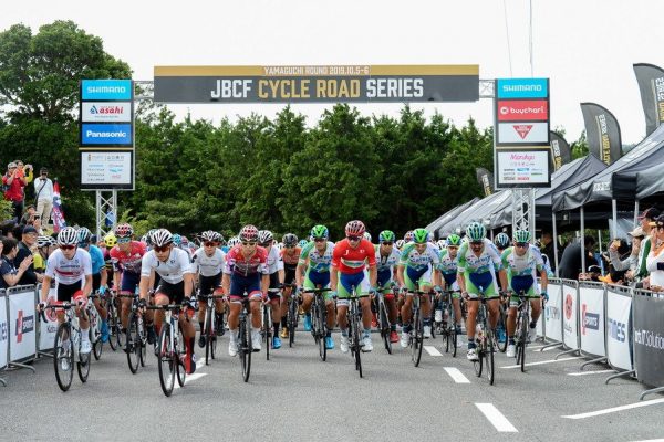 全日本実業団自転車競技連盟が山口県内2大会を中止し、広島・森林公園での開催へ