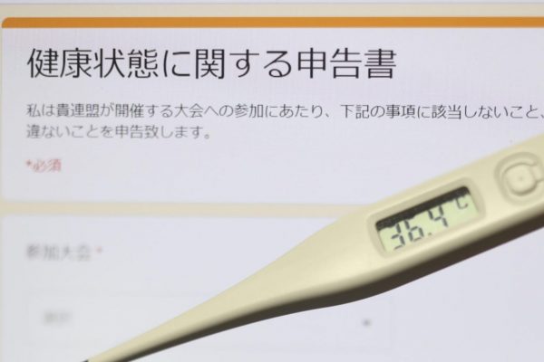 全日本実業団自転車競技連盟がレース再開へ向け、14日前からの検温実施でコロナ対策