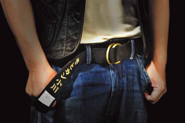 コイツを締めて、人生の黒帯を目指します。フィリップ66のOBI BELT