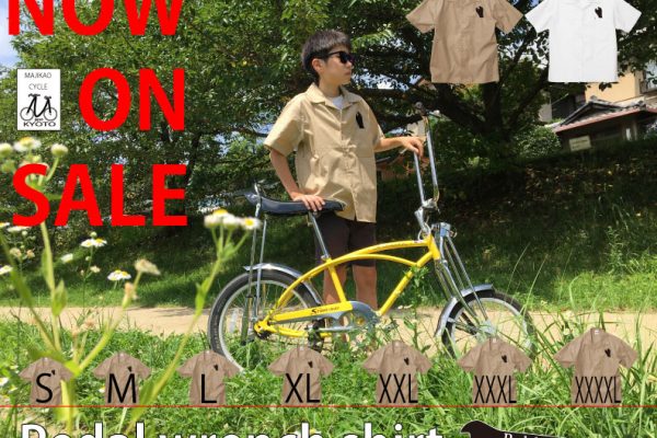 胸ポケットのペダルレンチがおしゃれ!「ペダルレンチシャツ」登場|majikao cycle