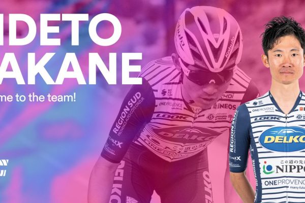 中根英登がEFプロサイクリングに移籍! ワールドチームで走る|EF Pro Cycling