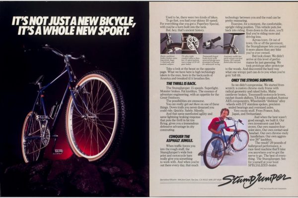 70年代のアメリカンカルチャー、マウンテンバイクを体験しよう!「トレイルデイズ 2020」が小田原で開催
