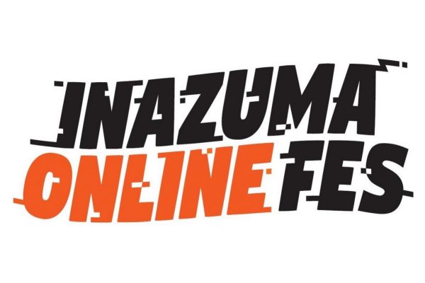第2回目となる「稲妻オンラインフェス」が11月28日(土)〜29日(日)に開催決定!