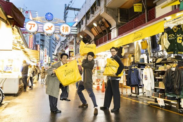 上野アメ横の老舗アメカジショップ、「ジャラーナ」で2nd編集部が本気(マジ)買い!~パピー編~