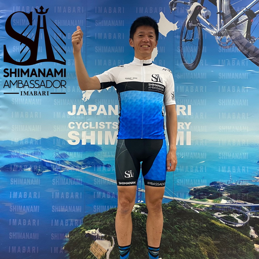 今治・しまなみ自転車大使に就任した門田基志さんがコメント「しまなみ 