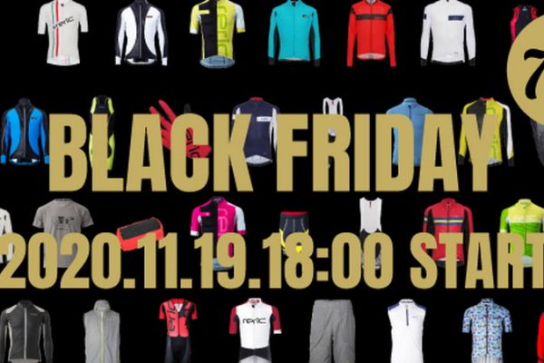 最大70%オフ!年に一度、人気アイテムをお得に買える「BLACK FRIDAY」開催中|reric