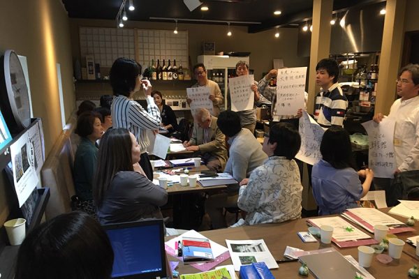 12月19日(土)オンラインで京都好きな仲間と忘年会! 「オンライン京都カフェ」 ZOOM忘年会