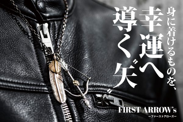 原宿発シルバーアクセサリー「FIRST ARROW’s」は、身に着けるものを幸運へ導く“矢”
