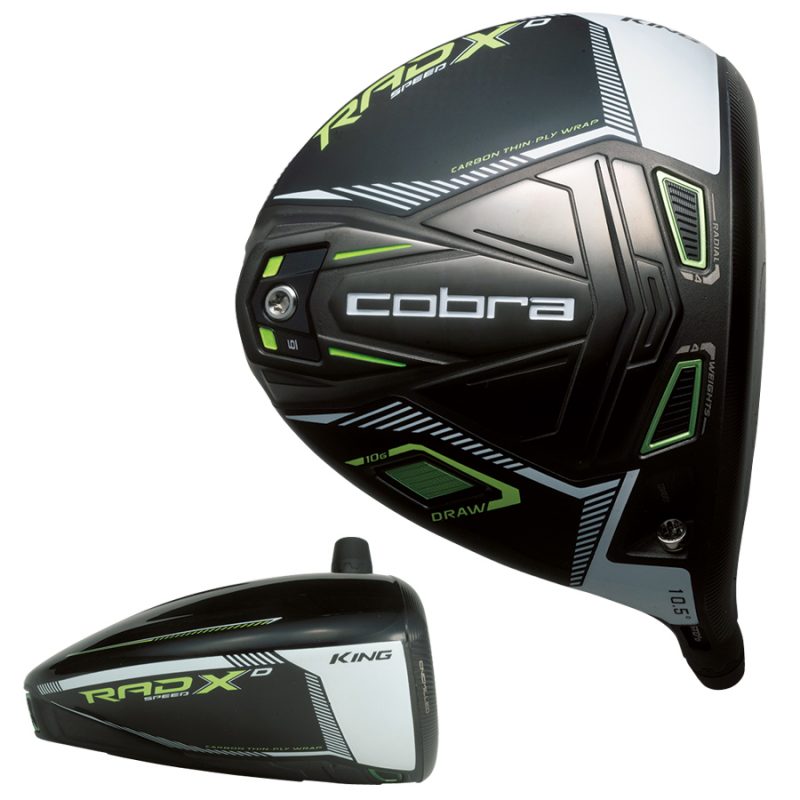 最新ドライバー2021年おすすめモデル＆ランキングから、自分に合う選び方まで徹底紹介 EVEN