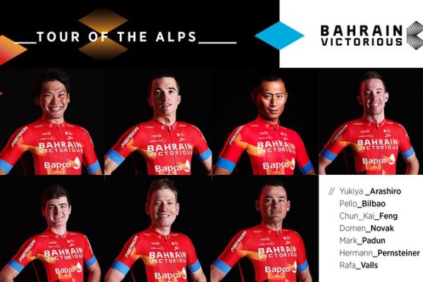 5日間のステージレース、ツアー・オブ・ジ・アルプスに参戦|TEAM ユキヤ通信 2021 №20