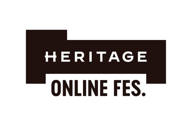 稲妻オンラインフェスが進化! 6月26・27日は“ヘリテージフェス”でお得にショッピングを楽しもう!
