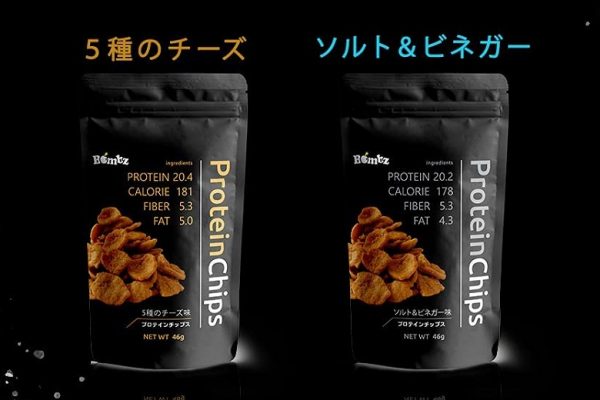 もう大豆臭いなんて言わせない !! たんぱく質 20g 摂取可能 『ボンズプロテインチップス』