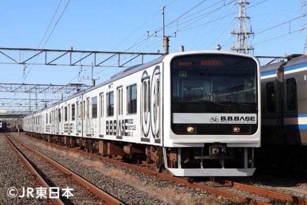 豪華特典付き! 10月9日「幻のツール・ド・ちばアクセスツアー」参加者募集中|B.B.BASE