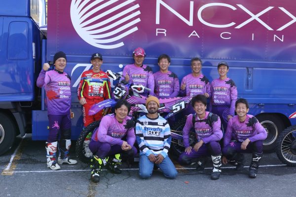 ON&OFFトップライダーがクロスカントリーレースに参戦! はたして完走できるのか!?