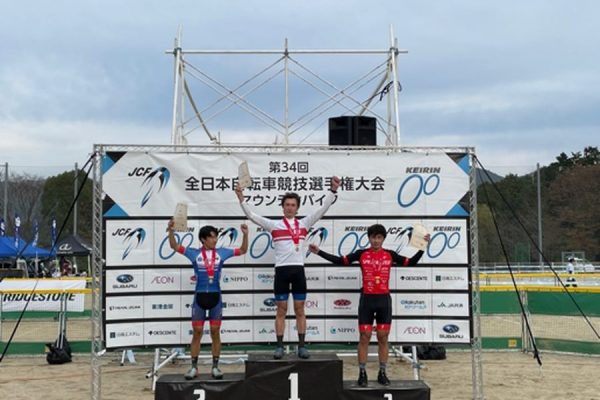 MTB全日本選手権XCO、U23は北林 力が優勝|ドリームシーカーMTBレーシングチーム