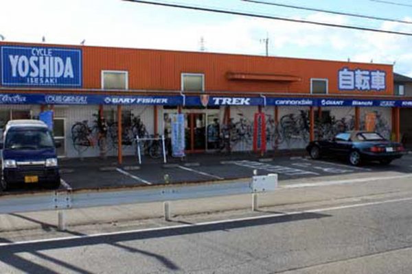 【CYCLE YOSHIDA(サイクルヨシダ)伊勢崎店】群馬県|サイクルショップガイド