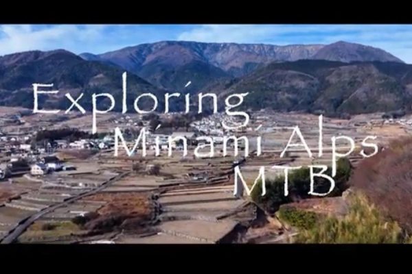 動画「Exploring Minami Alps MTB」公開。山林とマウンテンバイクの魅力を知ろう