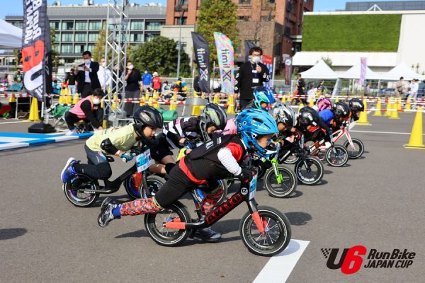 日本最大級ランバイクレース「U6 RunBike JAPAN CUP 2022」、関東予選を6月19日に開催