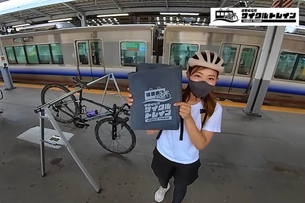 きのくに線で「くろしおサイクル」がスタート、早朝便限定の割引キャンペーンも実施中