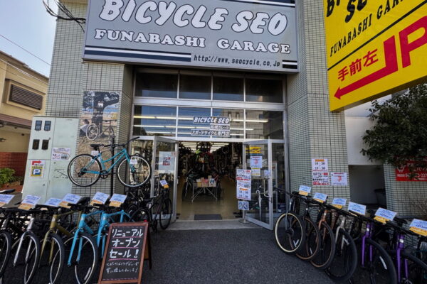 【バイシクルセオ船橋ガレージ店】千葉県｜サイクルショップガイド